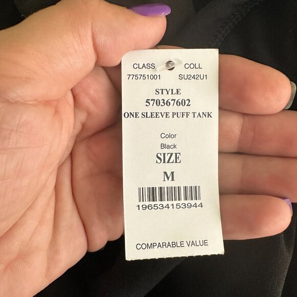 NWT White House Black Market Top M One Shoulder Sleeve Puff Tank Black #WHBM2 - Picture 5 of 8